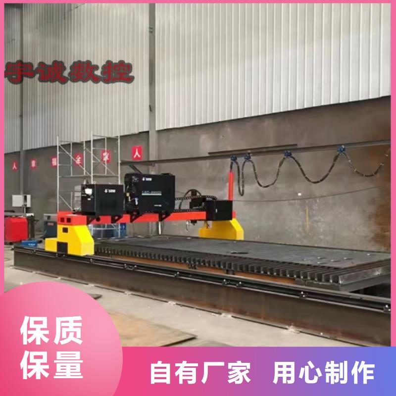 数控等离子切割机,光纤激光切割机价格实惠好品质经得住考验