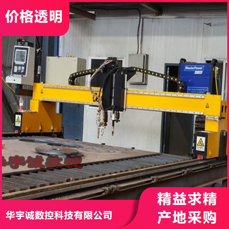 数控等离子切割机3000w光纤激光切割机高品质诚信厂家