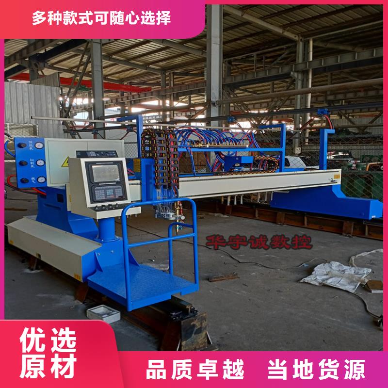 数控等离子切割机,光纤激光切割机价格实惠好品质经得住考验
