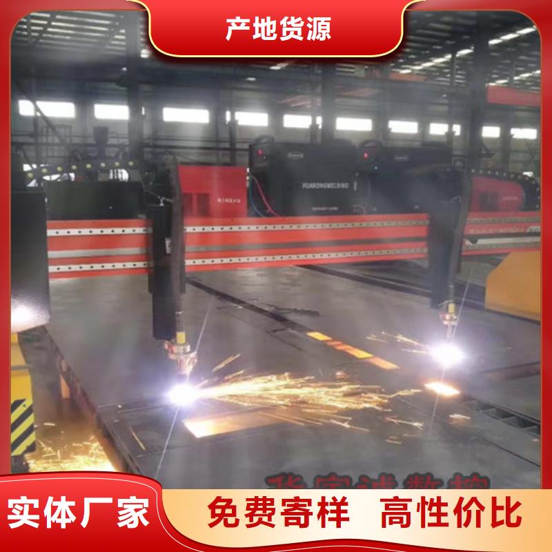 数控等离子切割机_激光切割机光纤激光不只是质量好
