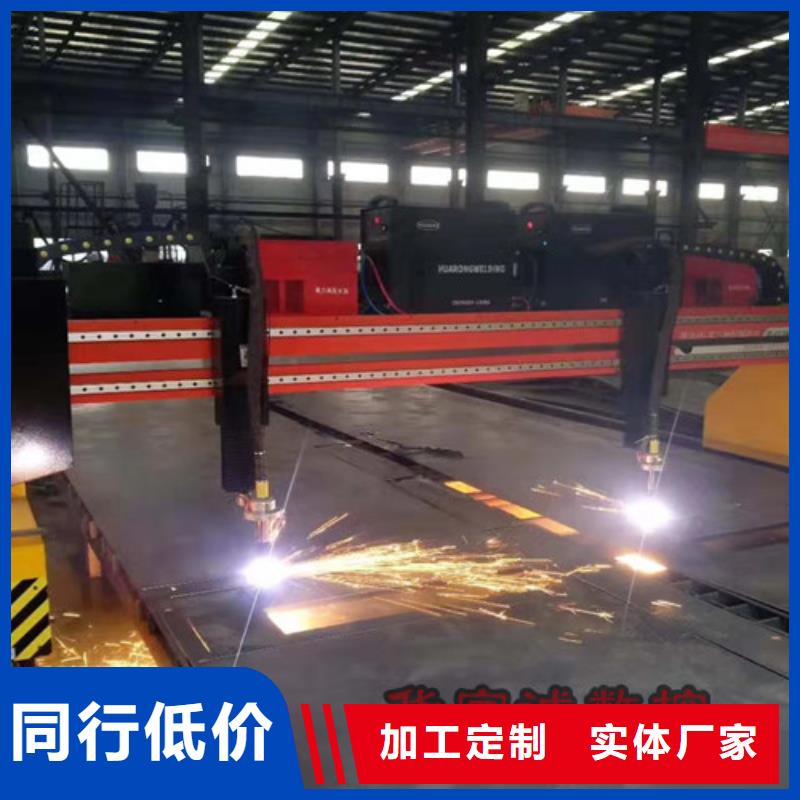 数控等离子切割机_【光纤激光切割机】就近发货华宇诚卷料校平激光切割生产线