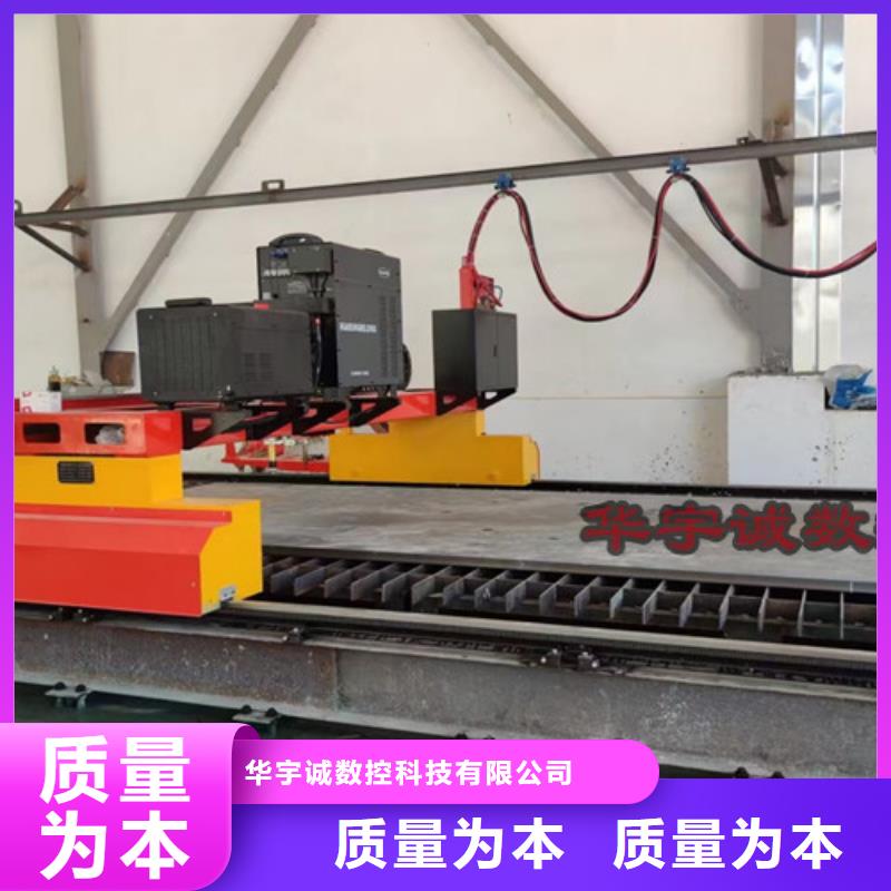 数控等离子切割机3000w光纤激光切割机价格低