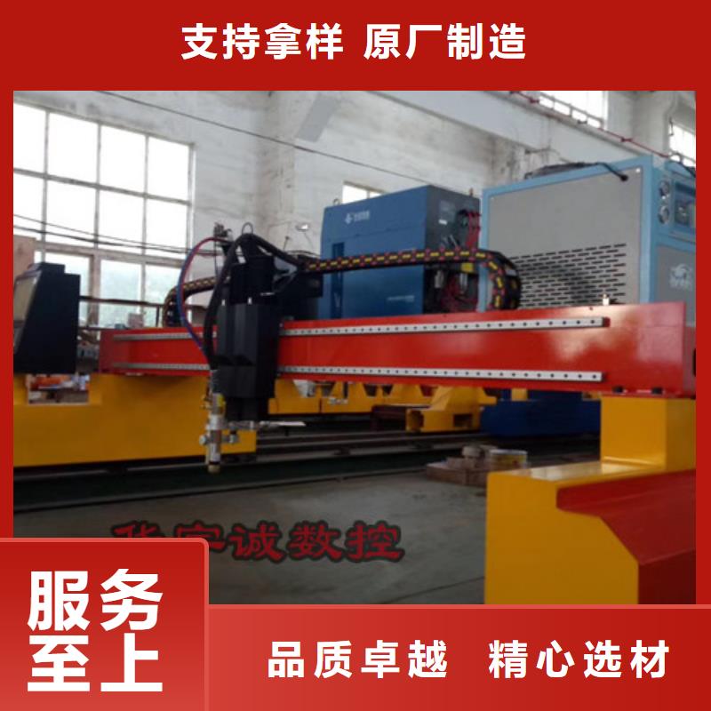 数控等离子切割机,金属光纤激光切割机厂家值得买