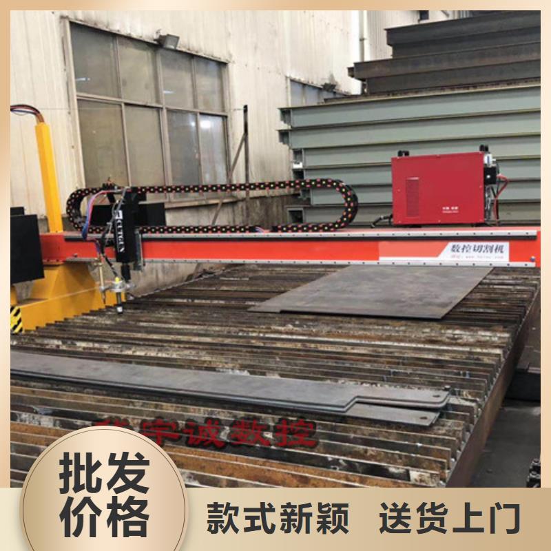 数控等离子切割机光纤金属激光切割机报价定制不额外收费
