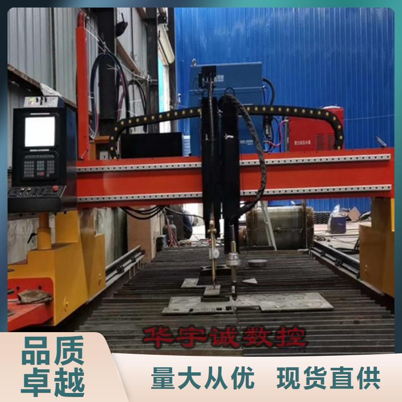 数控等离子切割机2000w激光切割机可零售可批发