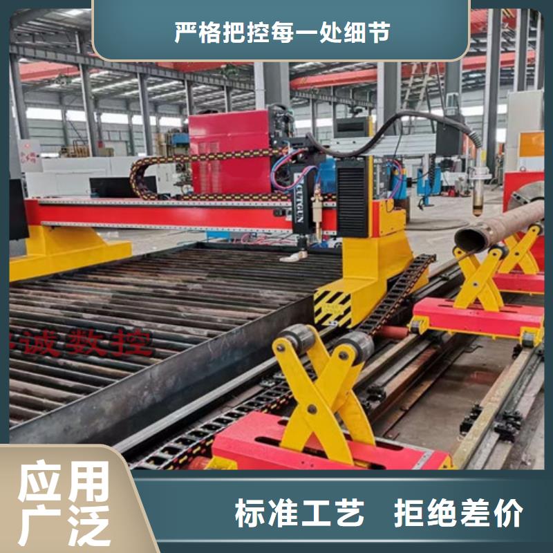 数控等离子切割机,金属光纤激光切割机厂家值得买