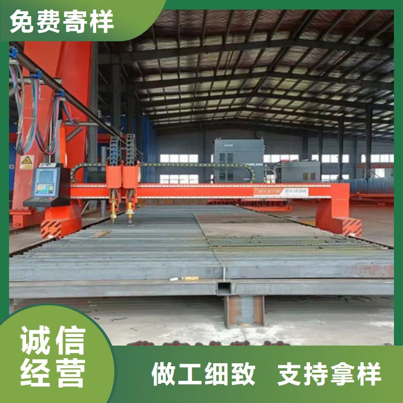 数控等离子切割机光纤激光切割机型号高标准高品质