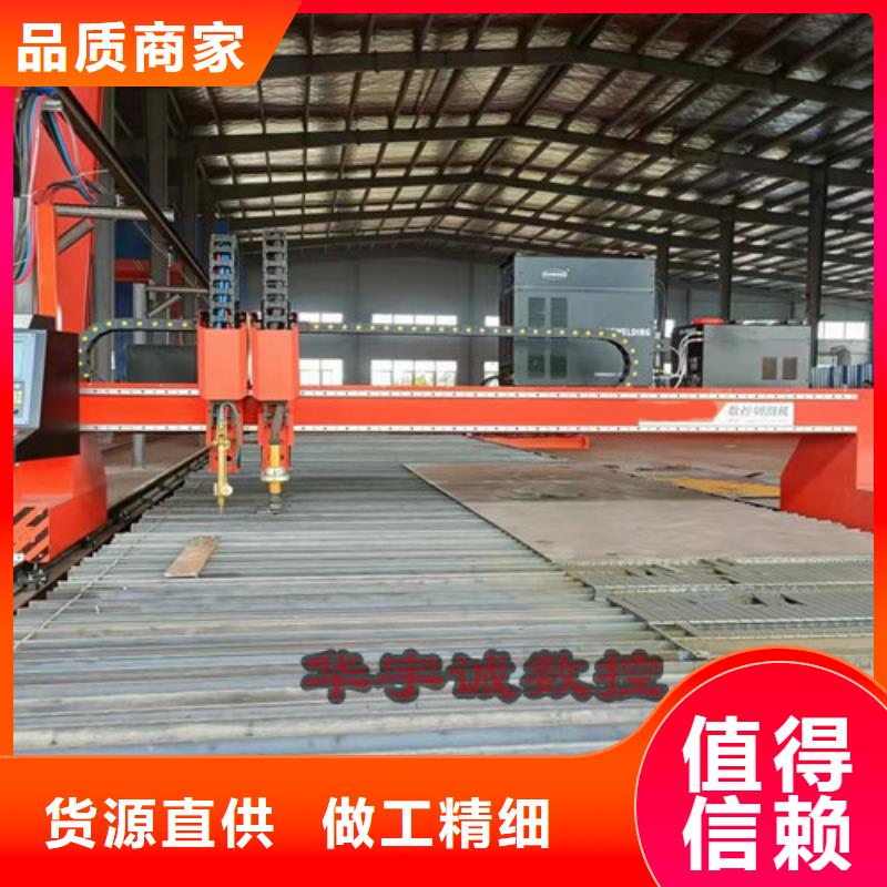 数控等离子切割机全自动卷料激光切割机畅销当地