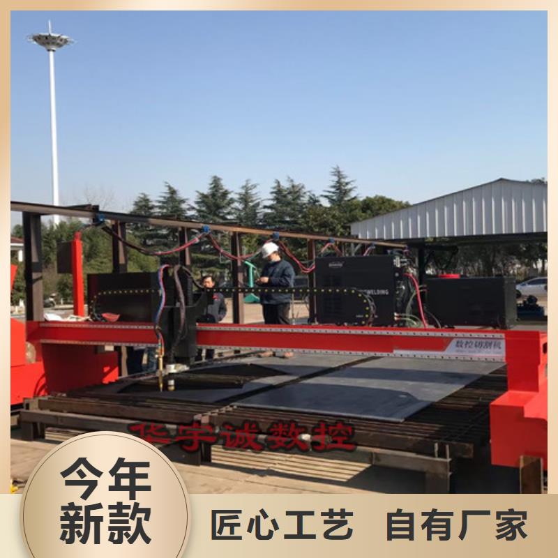 数控等离子切割机_不锈钢光纤激光切割机做工精细