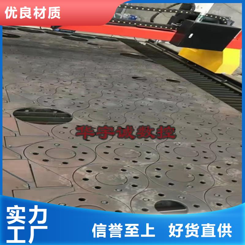 数控等离子切割机,金属光纤激光切割机厂家实力大厂家