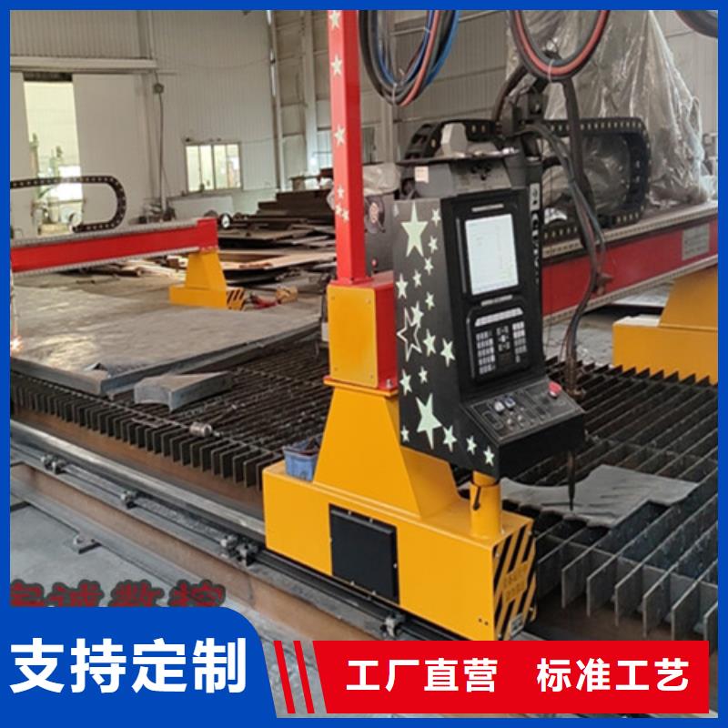 数控等离子切割机数控光纤激光切割机讲信誉保质量