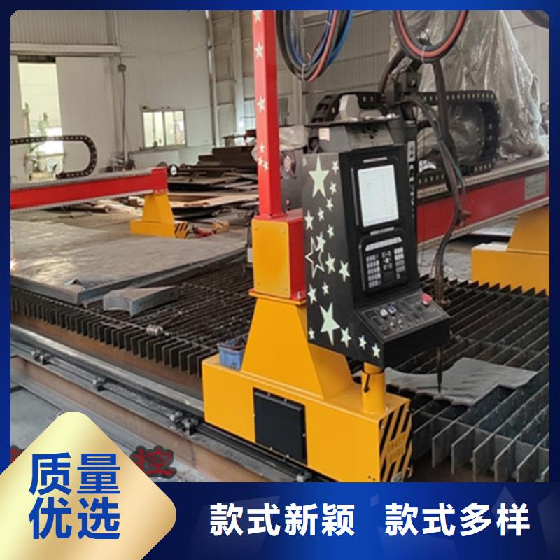 数控等离子切割机全自动上料激光切割机质量上乘