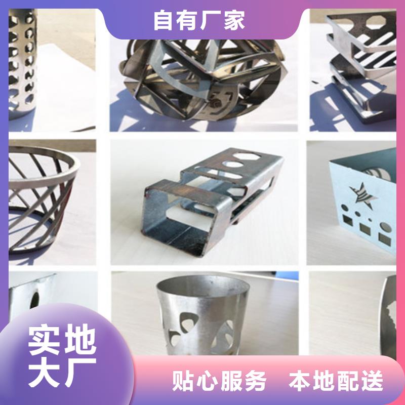 激光切割机,卷料激光切割机按需定做