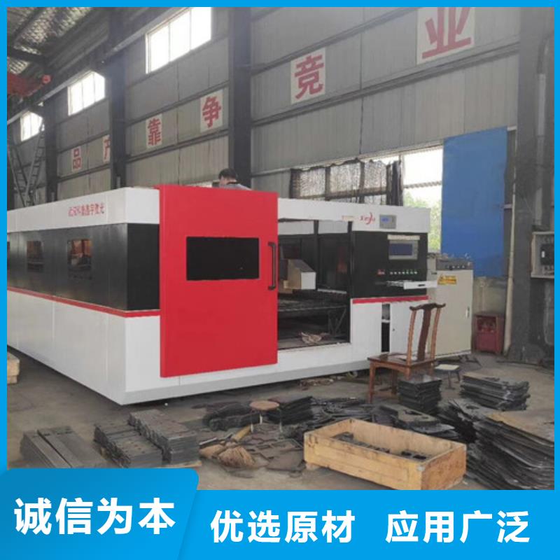 激光切割机1500w激光切割机品质有保障