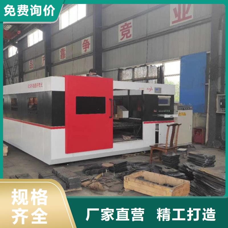 激光切割机板管两用激光切割机量大从优