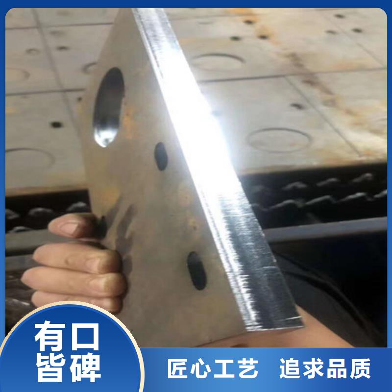 激光切割机3000w激光切割机今日价格