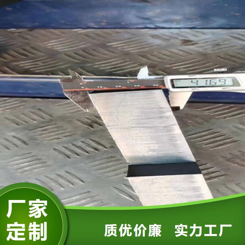 【激光切割机,国产光纤激光切割机价格专注生产制造多年】