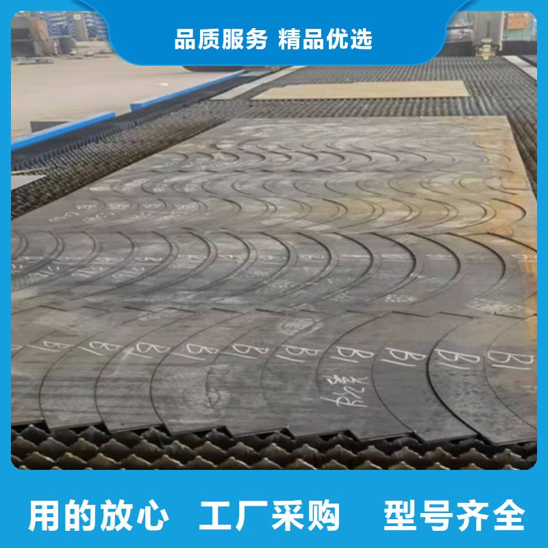 【 激光切割机-1500瓦光纤激光切割机设计制造销售服务一体】|梨树|公主岭|通化|延边|长春|吉林|辽源货源