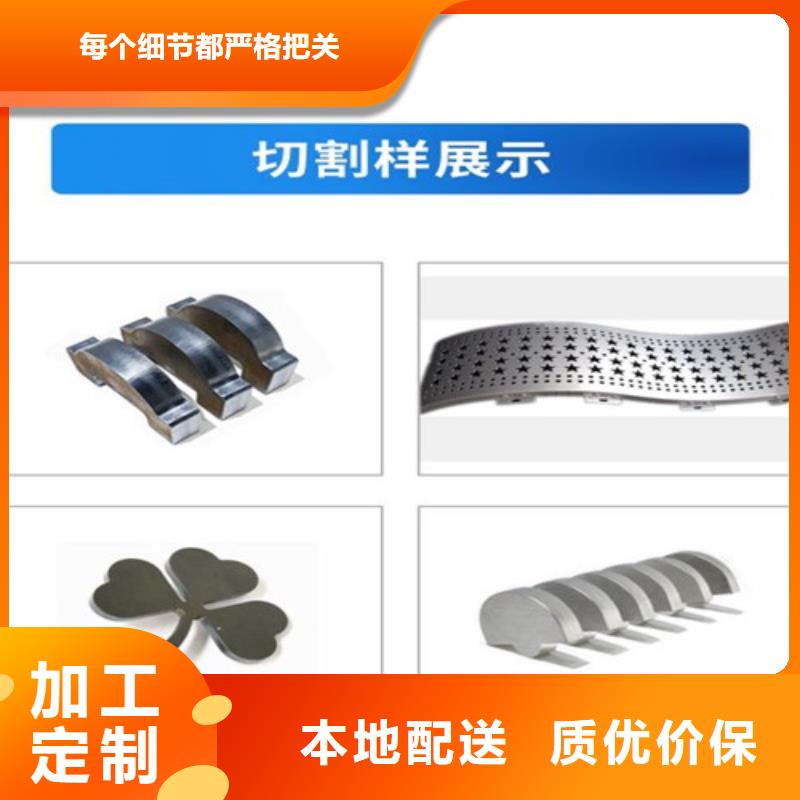 激光切割机光纤激光切割机价格实惠用品质赢得客户信赖