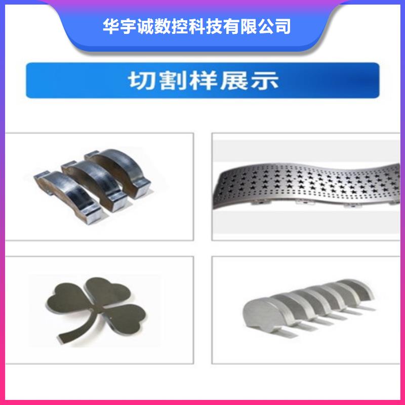 激光切割机板管一体光纤激光切割机做工精细