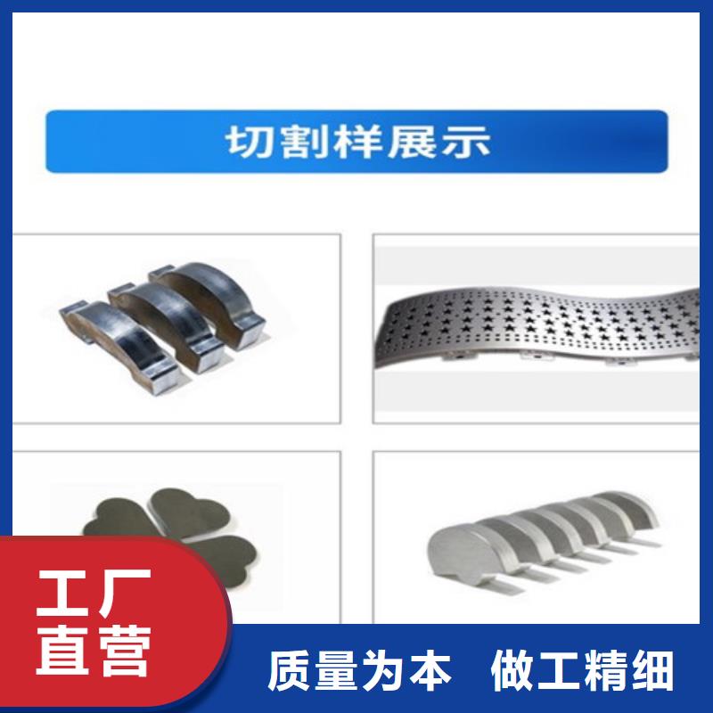 【激光切割机】-6000w光纤激光切割机多少钱源头厂家来图定制