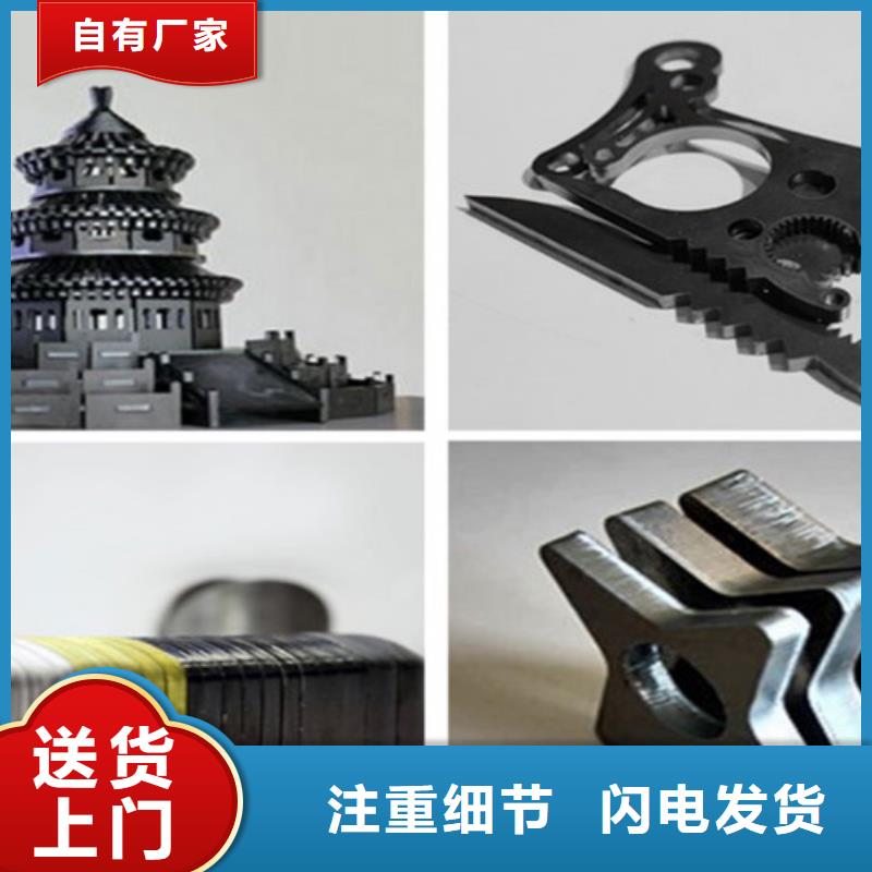 激光切割机1500w光纤激光切割机应用广泛