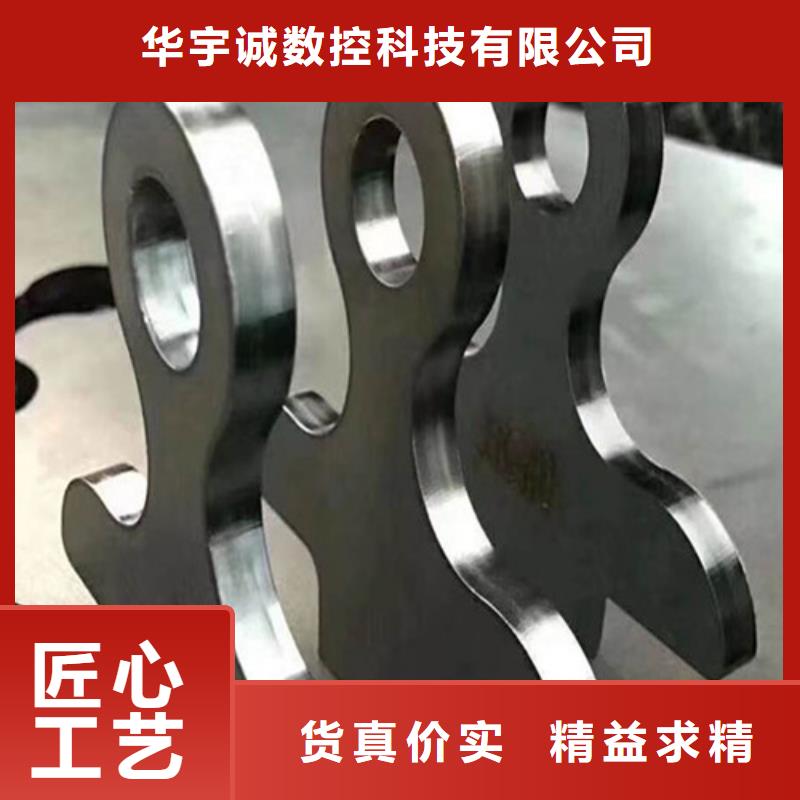 激光切割机光纤激光切割机高品质现货销售