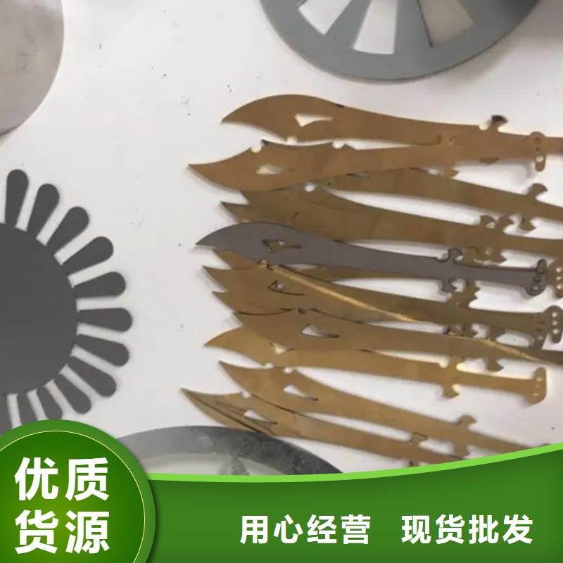 激光切割机-光纤激光切割机严格把关质量放心
