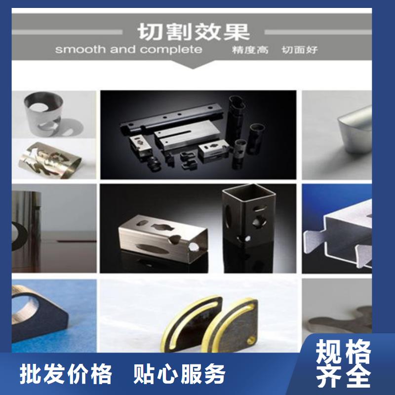 激光切割机激光切割机6000w源厂供货