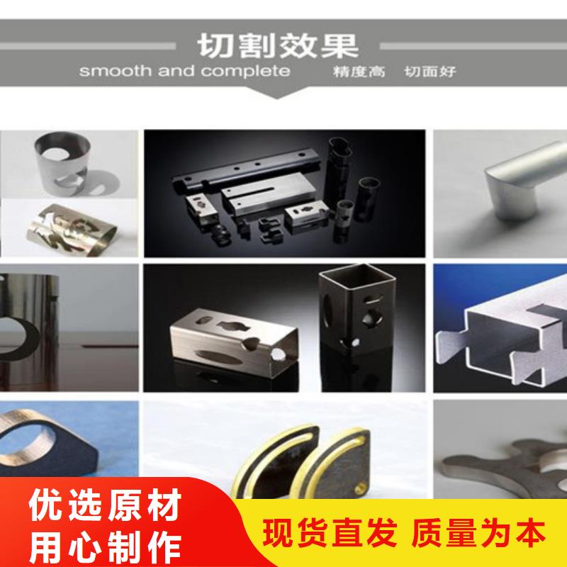 激光切割机数控激光切割机海量现货