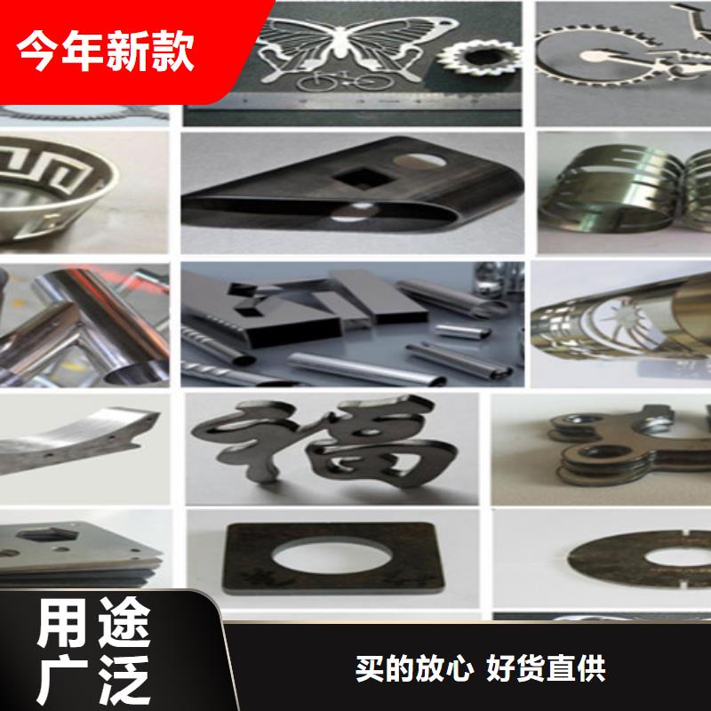 激光切割机2000w激光切割机优选货源