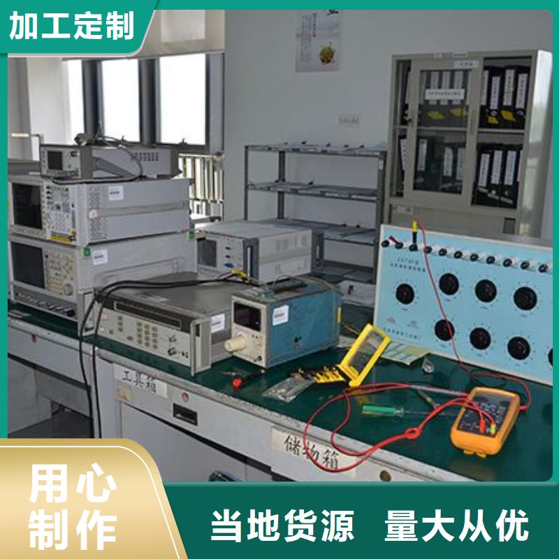 实验室_实验室设备仪器计量价格公道合理