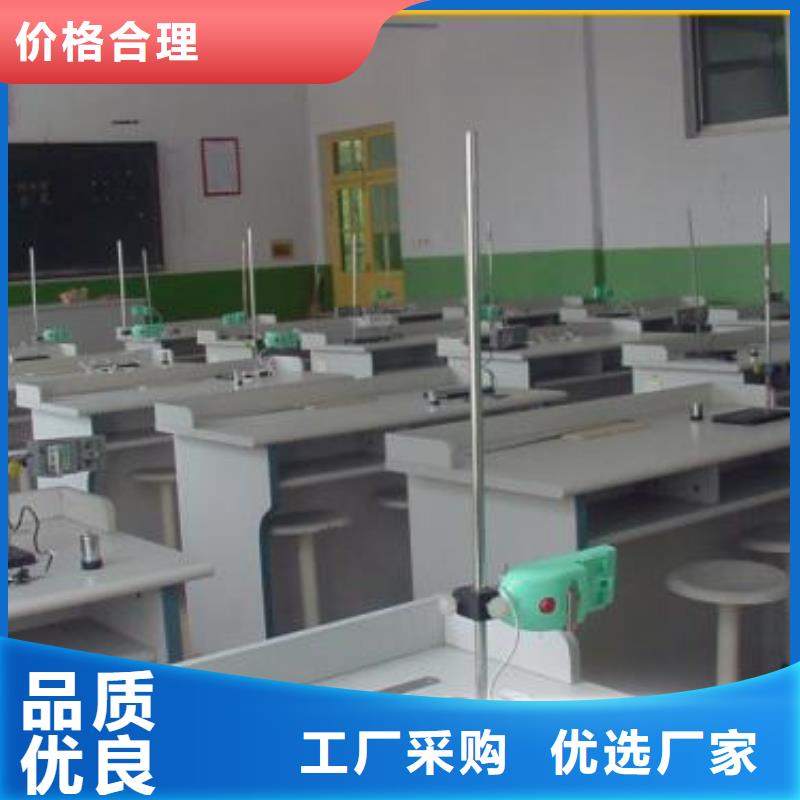 实验室_纺织皮革设备外校质保一年