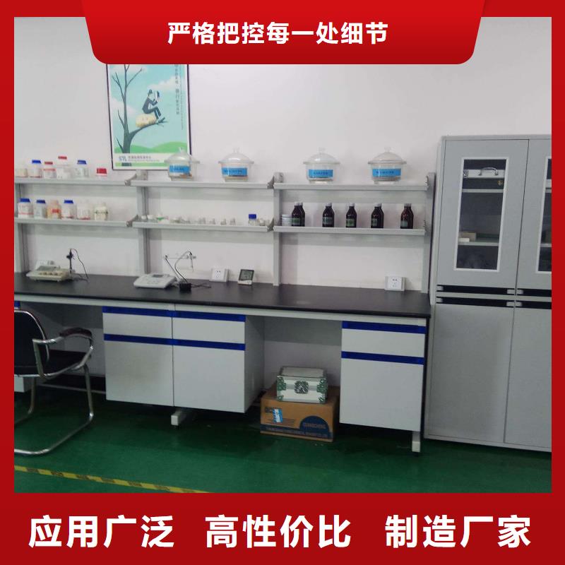 实验室器械仪器设备检验厂家供应