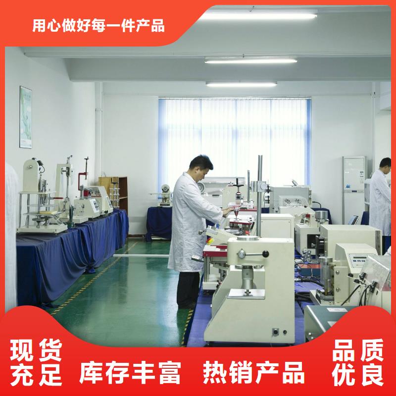 实验室第三方校准实验室厂家供应