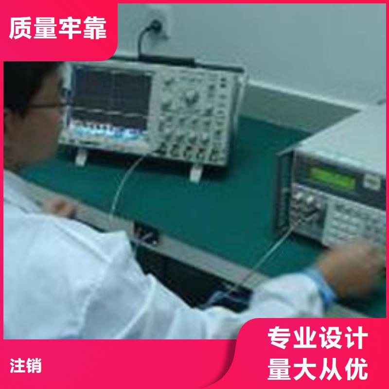 【实力厂家直销 实验室纺织皮革设备外校选择大厂家事心】在有卖的吗