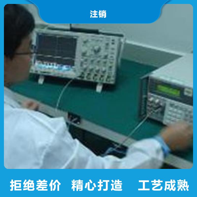 实验室实验室设备仪器计量经销商