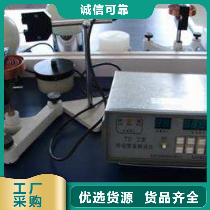 实验室纺织皮革设备外校真正的源头厂家