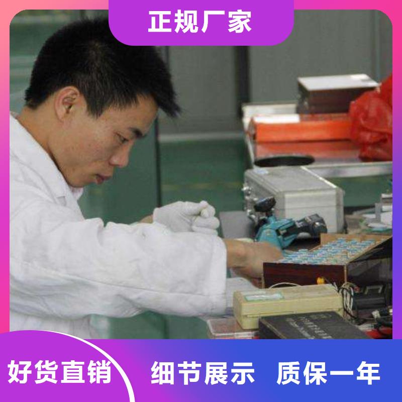 【实验室】通信设备校准库存量大
