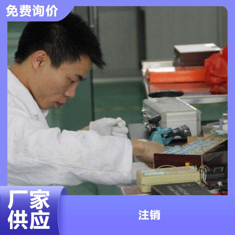 实验室-检测器具校对质量为本
