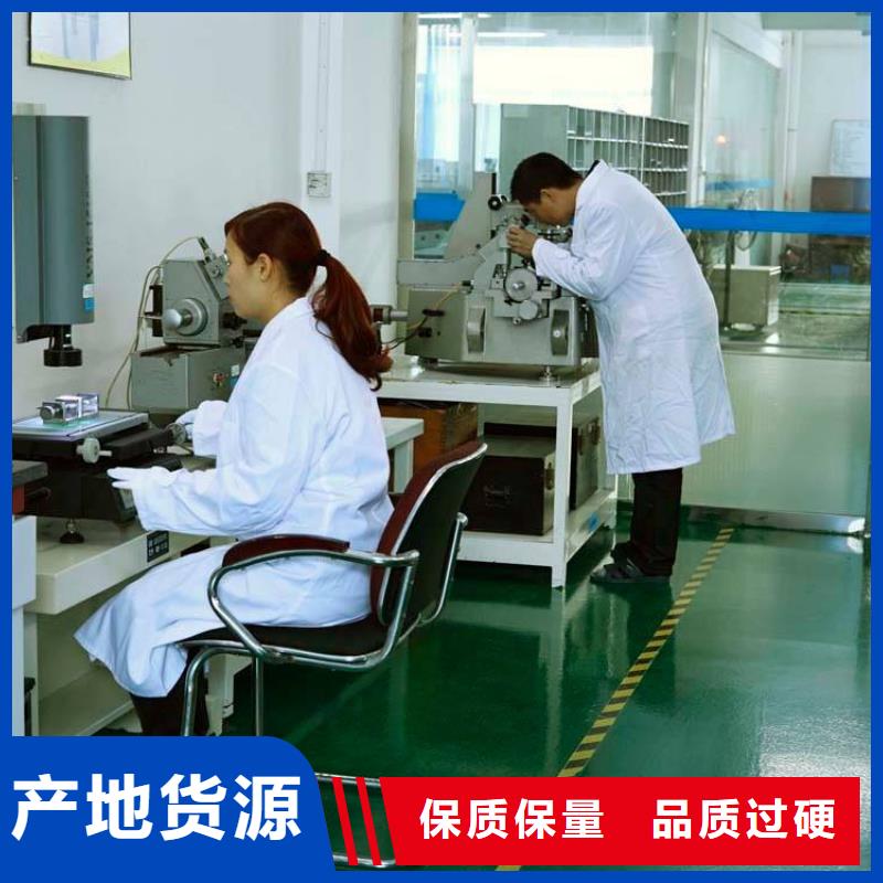 实验室-检测器具校对质量为本