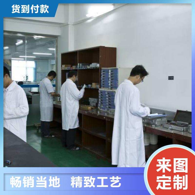 【 实验室-纺织皮革设备外校厂家供应】|东昌|二道江|延边|吉林|长春|四平|辽源28354.com