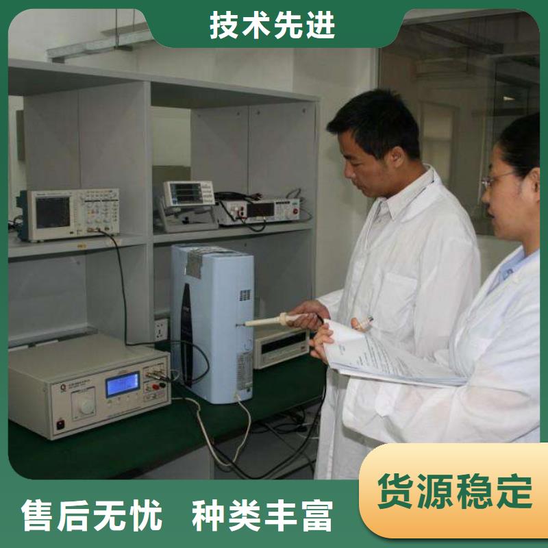 实验室仪器仪表检测源头厂家