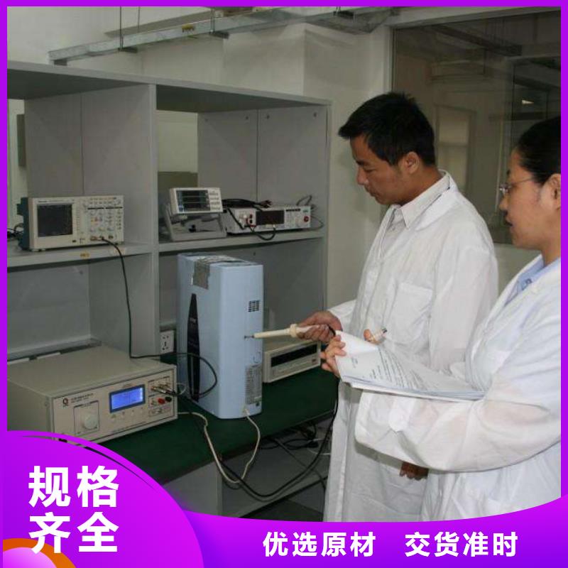 实验室通信设备校准厂家直销大量现货