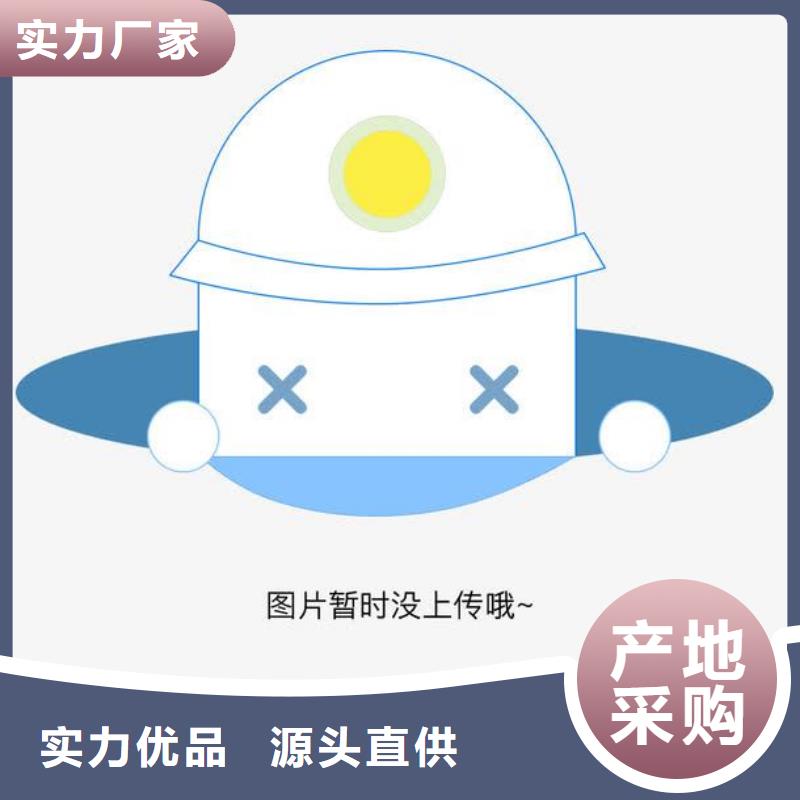 实验室仪器仪表检测源头厂家