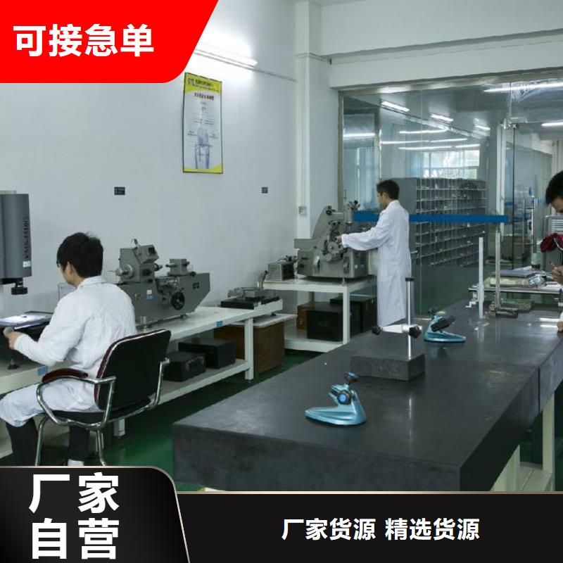 电子电器,【通信设备校准】检验发货