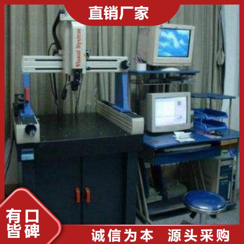 电子电器,【通信设备校准】检验发货