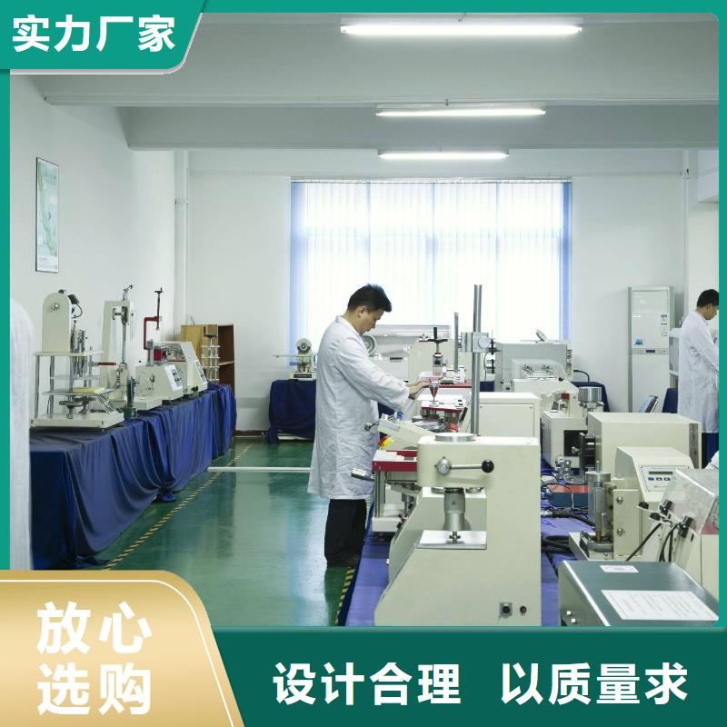 电子电器能源设备检验厂诚信经营
