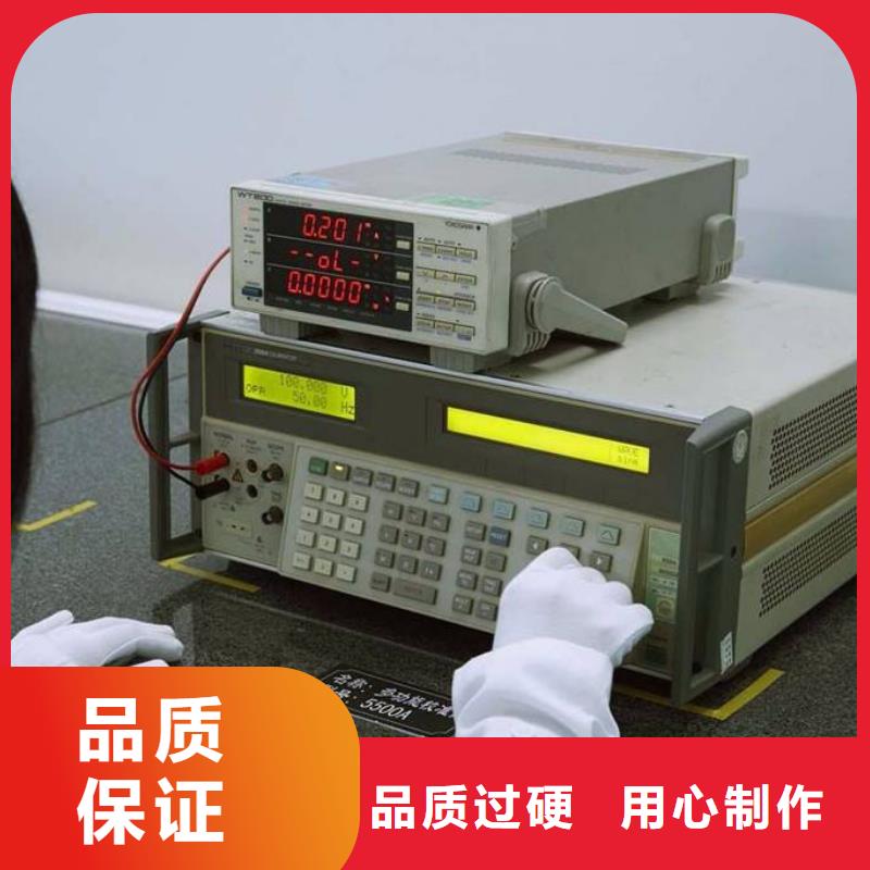 电子电器纺织皮革设备外校做工细致