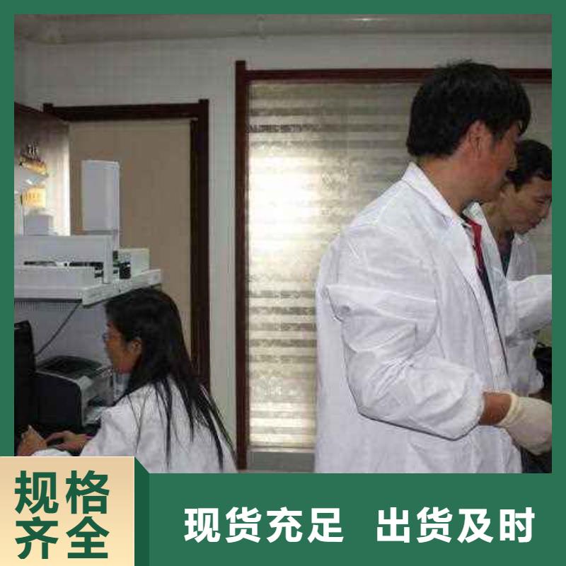 电子电器【器械仪器设备检验】品质商家